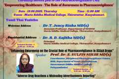 WhatsApp-Image-2025-08-11-at-2.10.09-PM