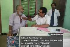 WhatsApp-Image-2025-08-11-at-2.25.57-PM