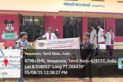 WhatsApp-Image-2025-08-11-at-3.12.29-PM