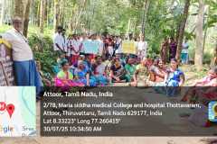WhatsApp-Image-2025-08-11-at-3.13.06-PM